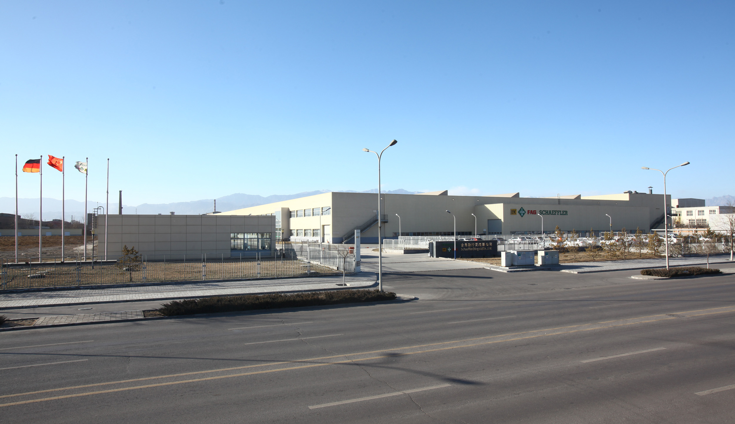 太仓舍弗勒电话 舍弗勒太仓社保